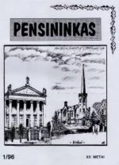 Pensininkas, 1996 m., Nr. 1