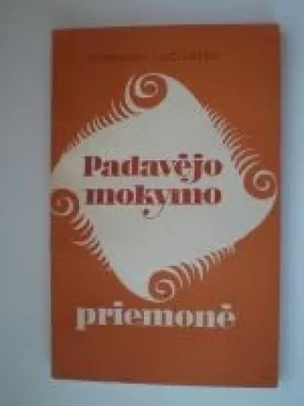 Padavėjo mokymo priemonė - D. Pimkina, J.  Goldberg, knyga