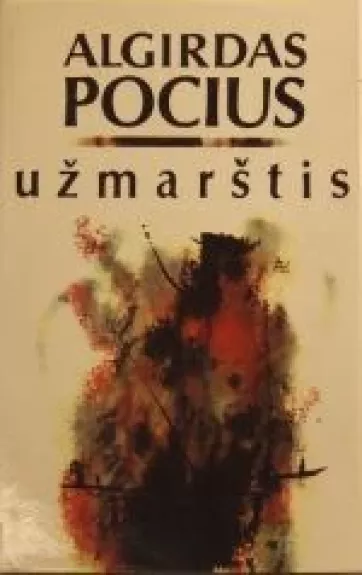 Užmarštis