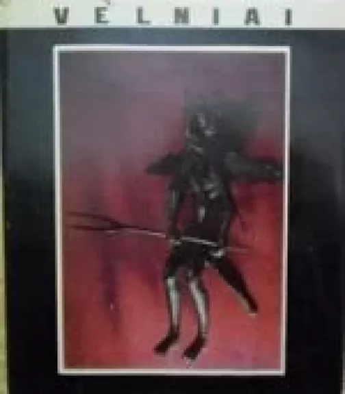 Velniai-dailininko Antano Žmuidzinavičiaus kolekcija