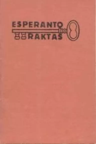 Esperanto raktas - A. Poška, knyga