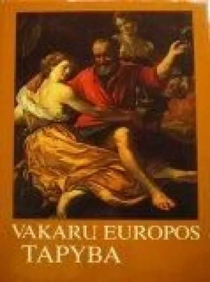 Vakarų Europos tapyba Lietuvos TSR muziejuose - Eugenijus Potalujus, knyga