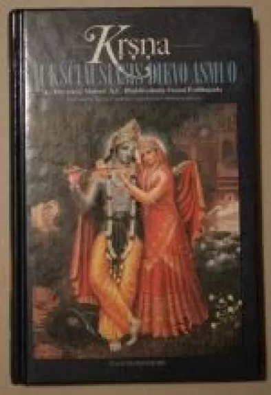 Aukščiausiasis Dievo asmuo (1 tomas) - A. C. Bhaktivedanta Swami Prabhupada, knyga