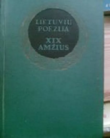 Lietuvių poezija XIX amžius