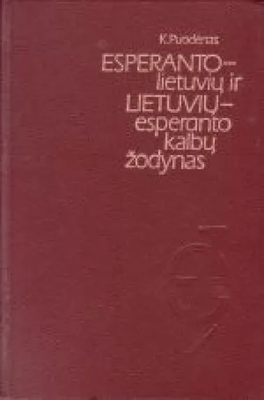 Esperanto-lietuvių ir lietuvių-esperanto kalbų žodynas