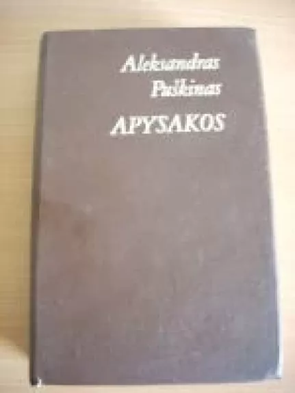 Apysakos