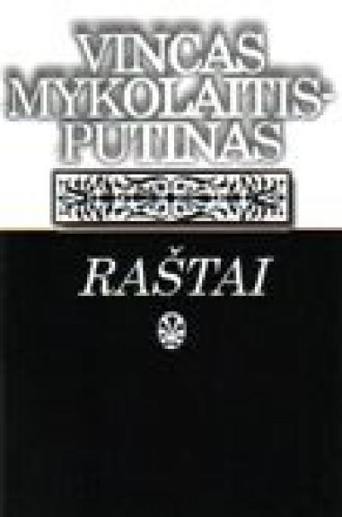 Raštai (2 tomas)