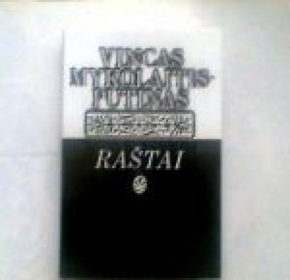 Raštai (1 tomas)