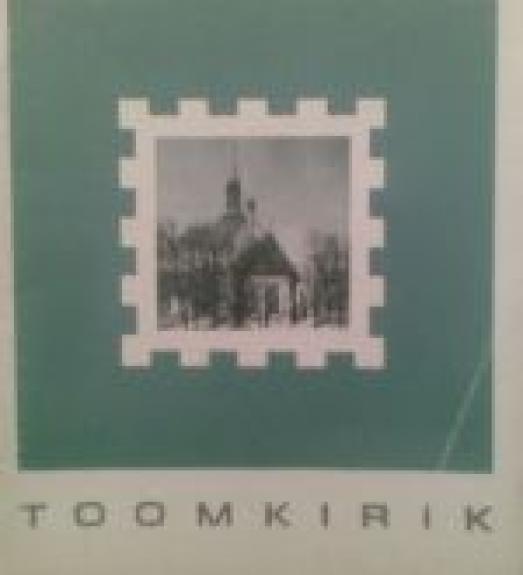 Toomkirik