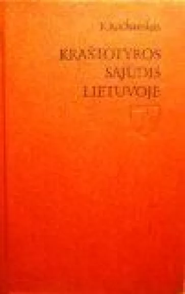 Kraštotyros sąjūdis Lietuvoje 1961-1986 - K. Račkauskas, knyga