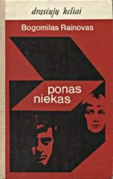 Ponas niekas