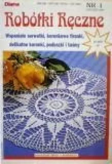 Robotki reczne, 1994 m., Nr. 1