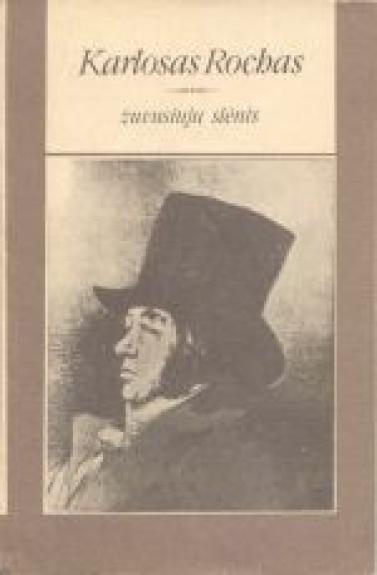 Žuvusiųjų slėnis