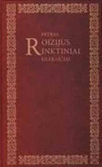 Rinktiniai eilėraščiai