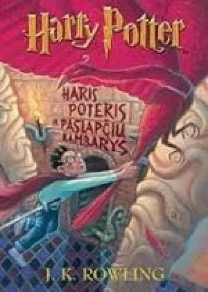 Haris Poteris ir Paslapčių kambarys