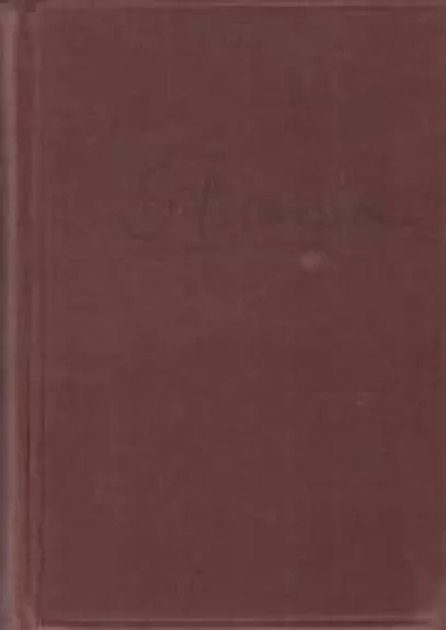 Польско-русский словарь