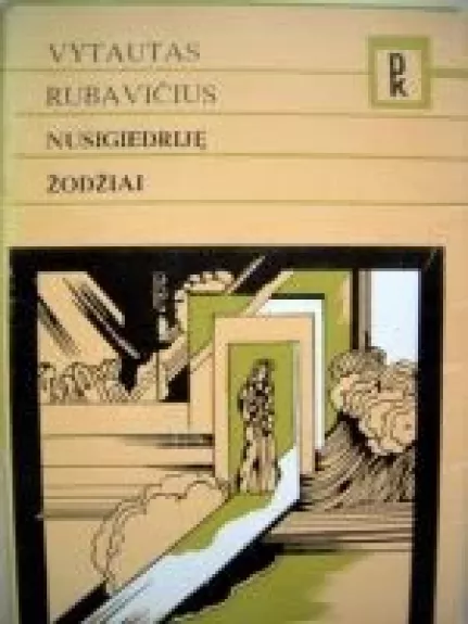Nusigiedriję žodžiai - Vytautas Rubavičius, knyga