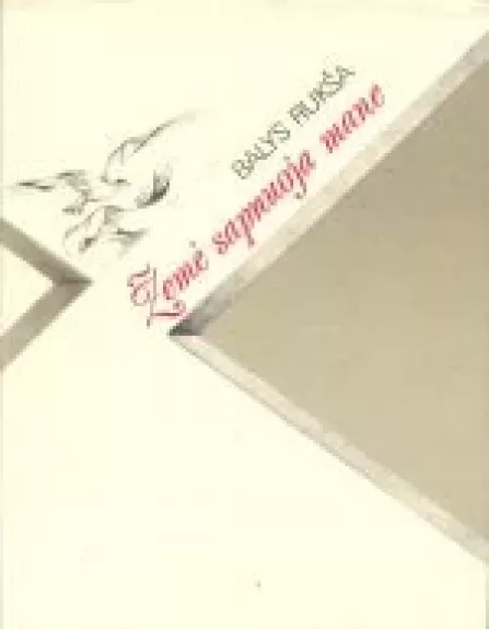 Žemė sapnuoja mane