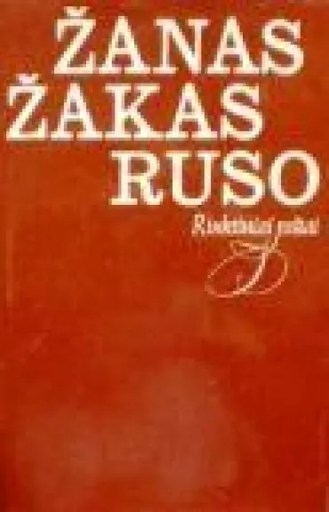 Rinktiniai raštai - Žanas Žakas Ruso, knyga