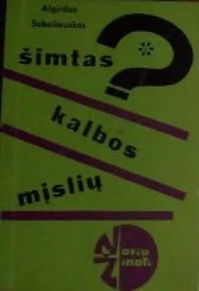 Šimtas kalbos mįslių - Algirdas Sabaliauskas, knyga