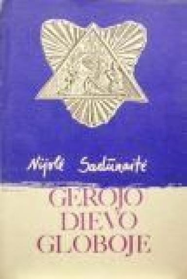 Gerojo Dievo globoje