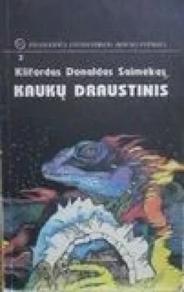 Kaukų draustinis
