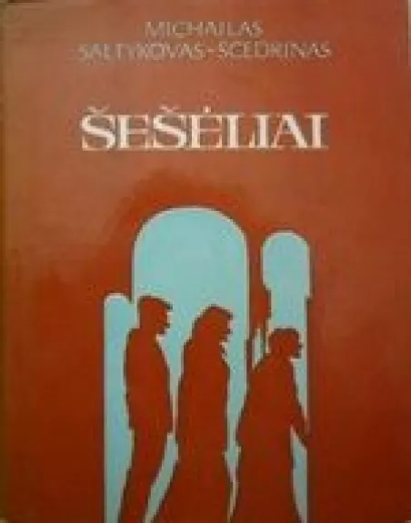 Šešėliai - Michailas Saltykovas-Ščedrinas, knyga