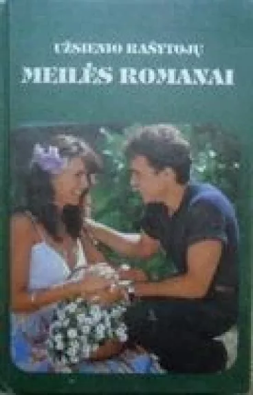 Laisva meilė. Judo spąstai