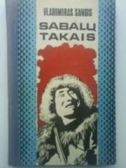Sabalų takais