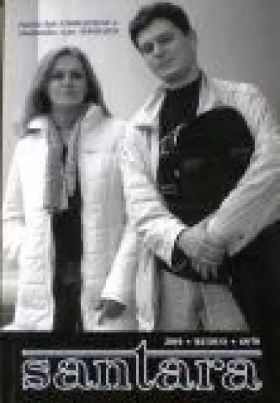 Santara, 2010 m., Nr. 69