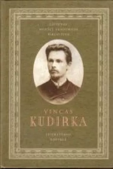 Vincas Kudirka: literatūros rodyklė - G. Sasnauskaitė, ir kiti , knyga