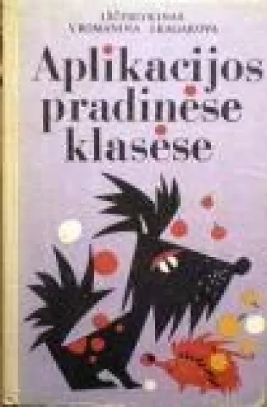 Aplikacijos pradinėse klasėse