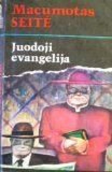 Juodoji evangelija