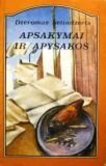 Apsakymai ir apysakos - Džeromas Selindžeris, knyga