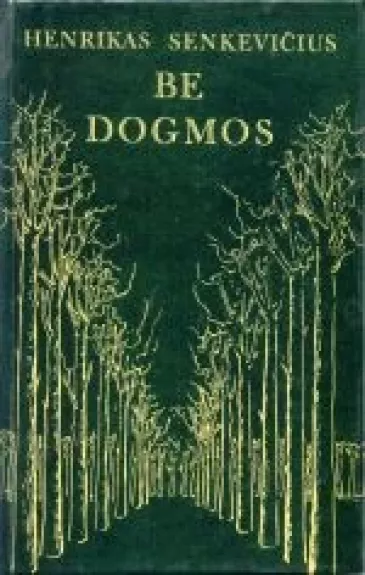Be dogmos