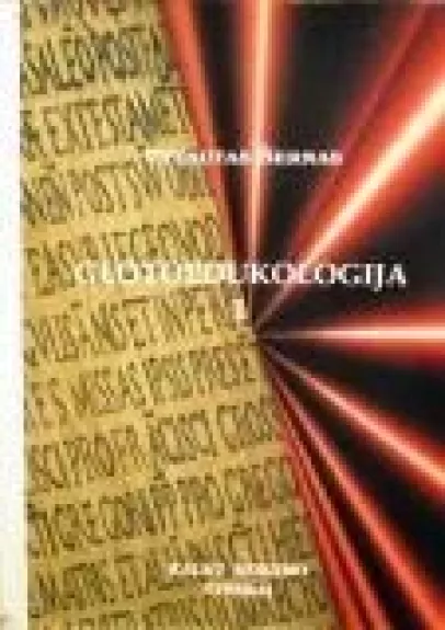 Glotoedukologija (1 tomas) - Vytautas Šernas, knyga