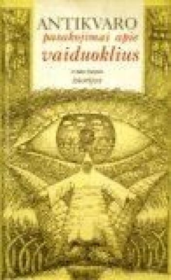 Antikvaro pasakojimai apie vaiduoklius