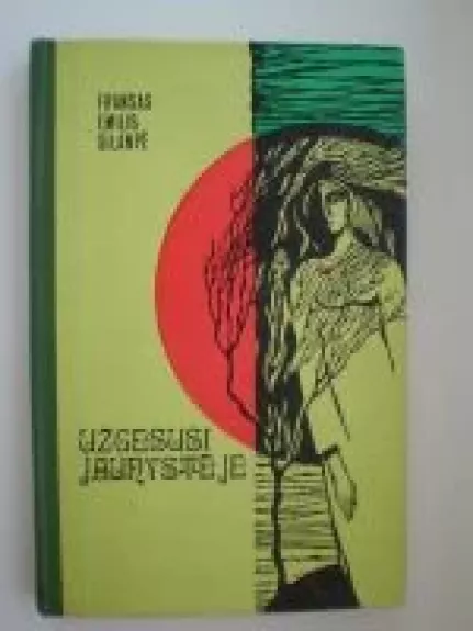 Užgesusi jaunystėje