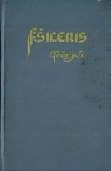 Dramos - Fridrichas Šileris, knyga
