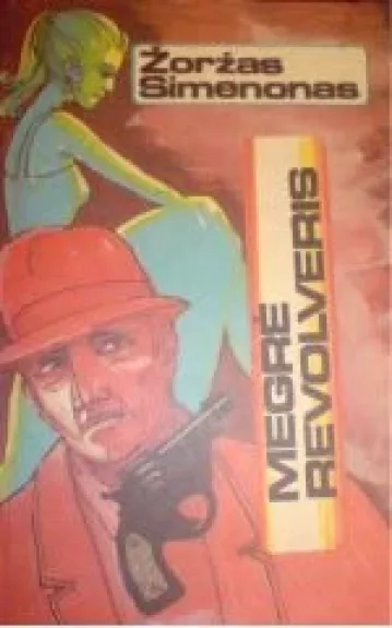 Megrė revolveris