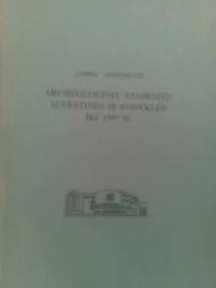Archeologinių ataskaitų suvestinės ir rodyklės iki 1997 m. - Andra Simniškytė, knyga