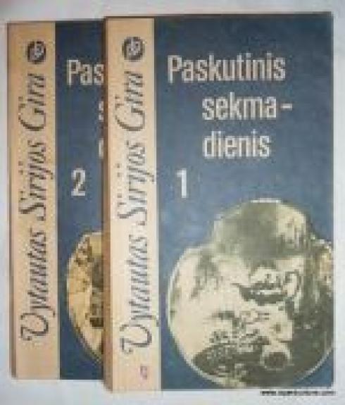 Paskutinis sekmadienis (2 tomai) - Vytautas Sirijos Gira, knyga