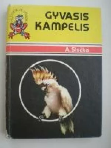 Gyvasis kampelis