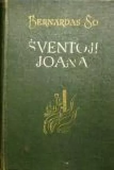 Šventoji Joana - Autorių Kolektyvas, knyga