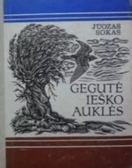 Gegutė ieško auklės