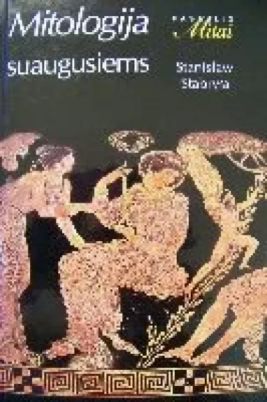 Mitologija suaugusiems - Stanislaw Stabryla, knyga