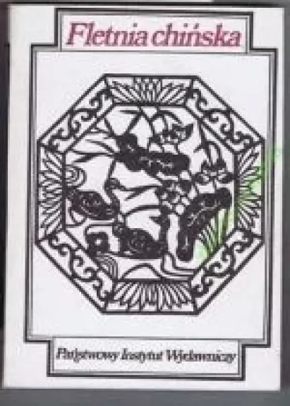 Fletnia chińska - Leopold Staff, knyga