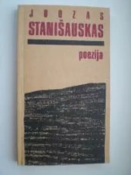 Poezija - Juozas Stanišauskas, knyga