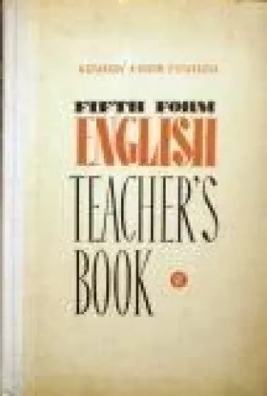Fifth form english teacher's book