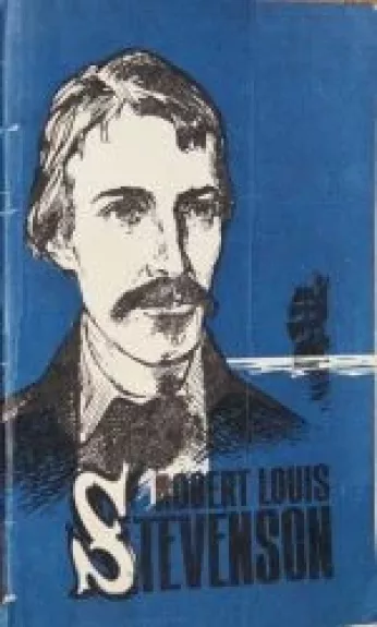 Книга для чтения - Robert Louis Stevenson, knyga